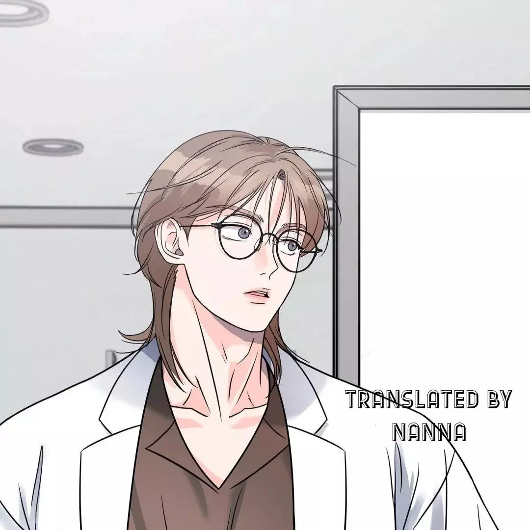 You Are So Lovely - Chapter 15 Page 5