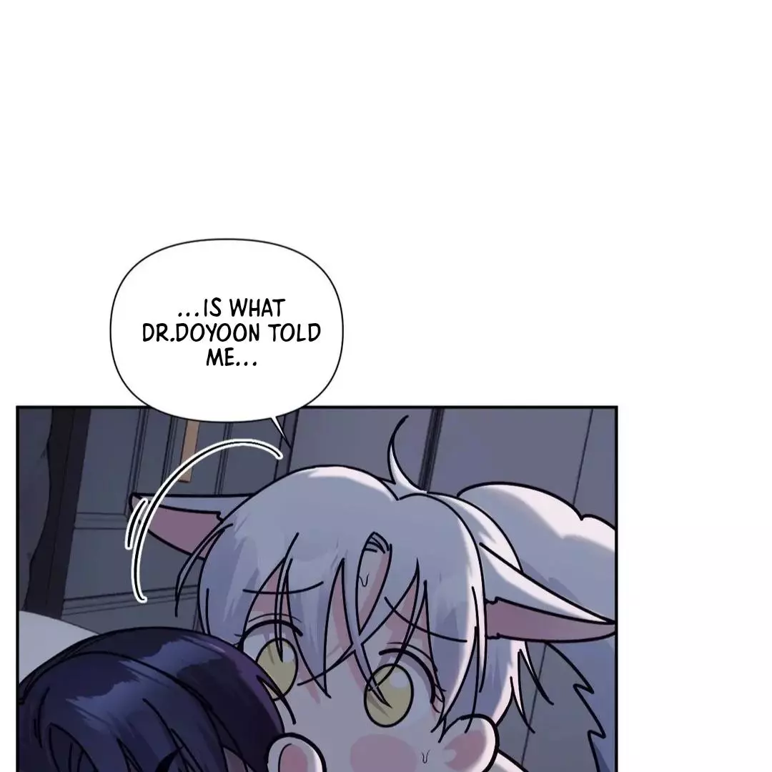 You Are So Lovely - Chapter 15 Page 9