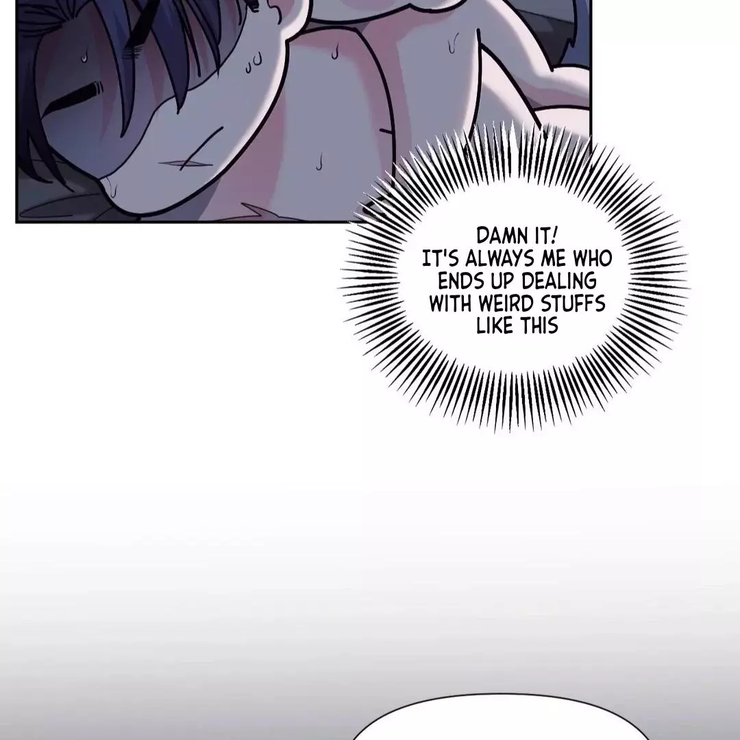 You Are So Lovely - Chapter 15 Page 10
