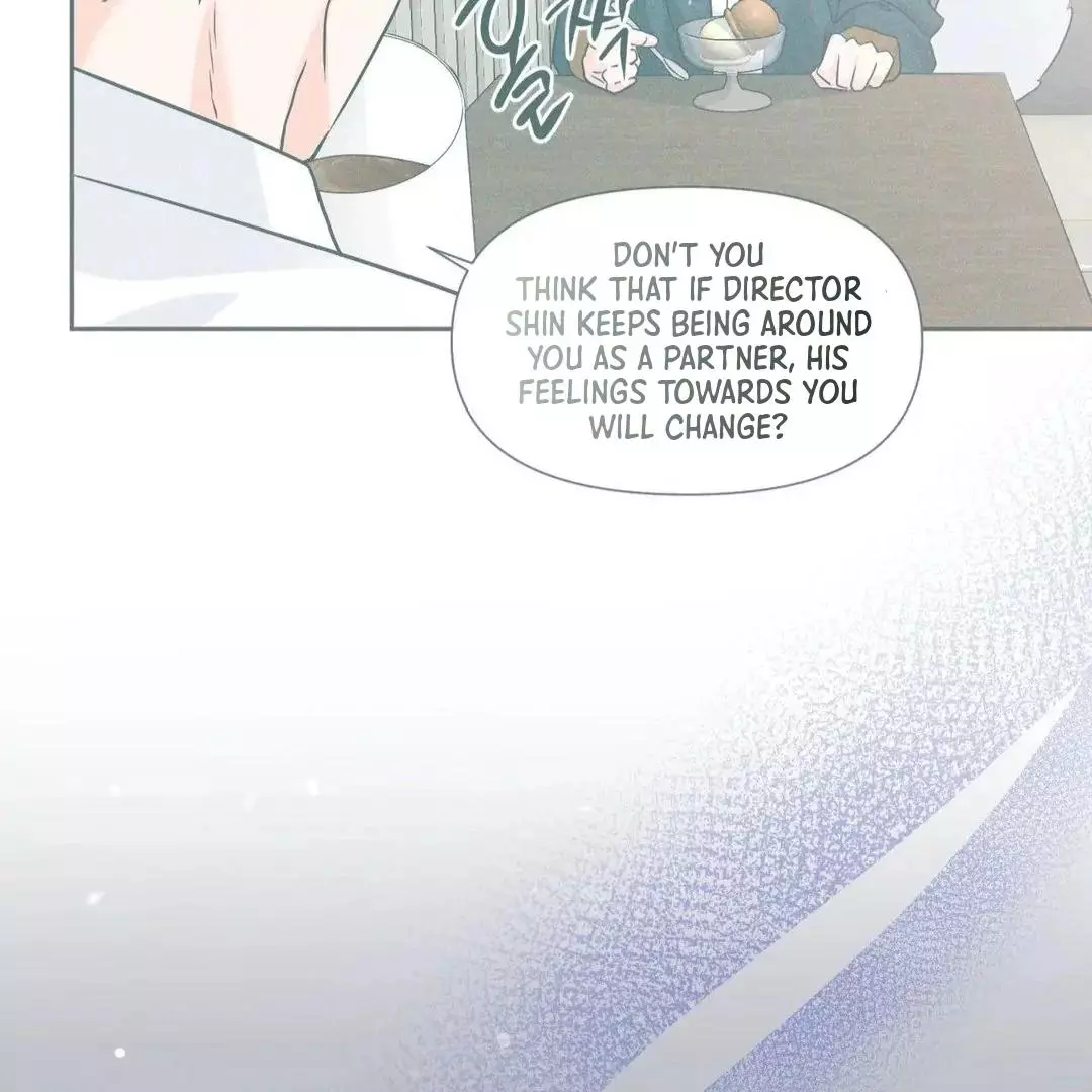 You Are So Lovely - Chapter 15 Page 21
