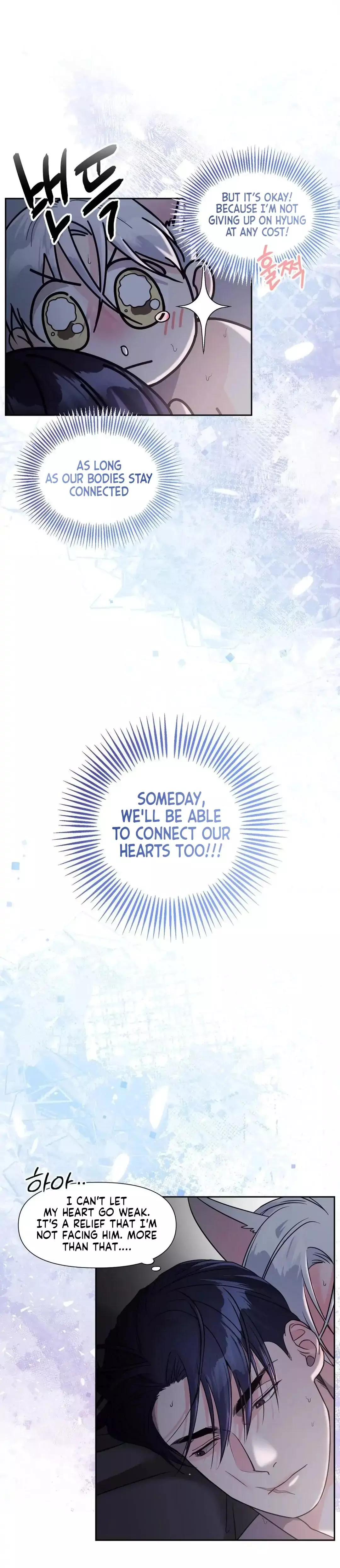 You Are So Lovely - Chapter 15 Page 25