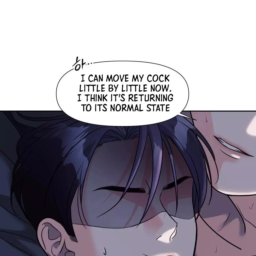 You Are So Lovely - Chapter 15 Page 33