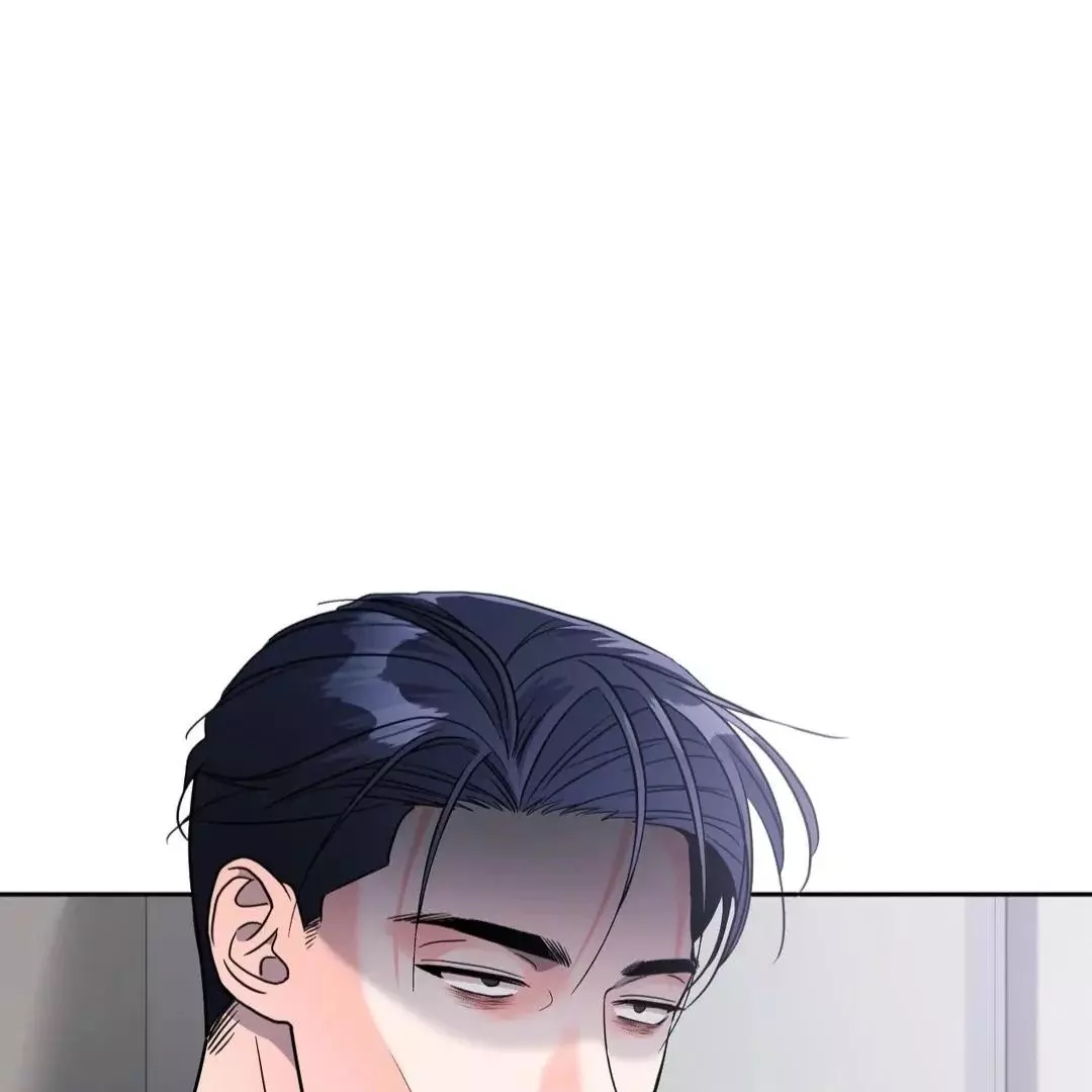You Are So Lovely - Chapter 15 Page 40