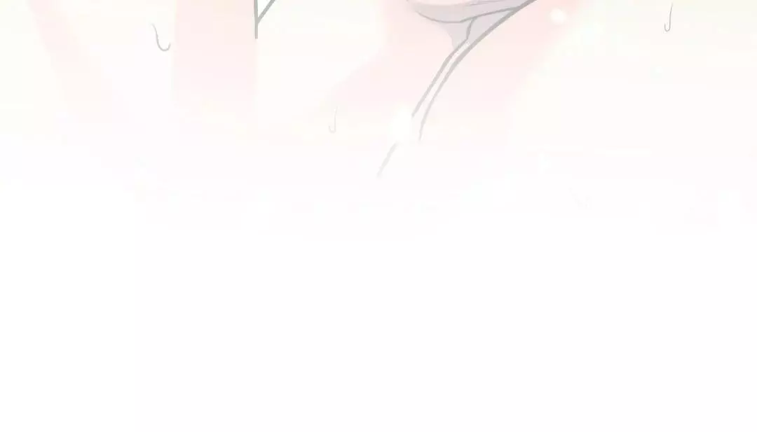 You Are So Lovely - Chapter 15 Page 49