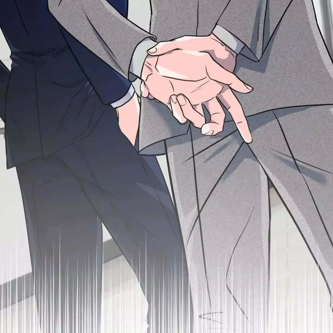 You Are So Lovely - Chapter 15 Page 61