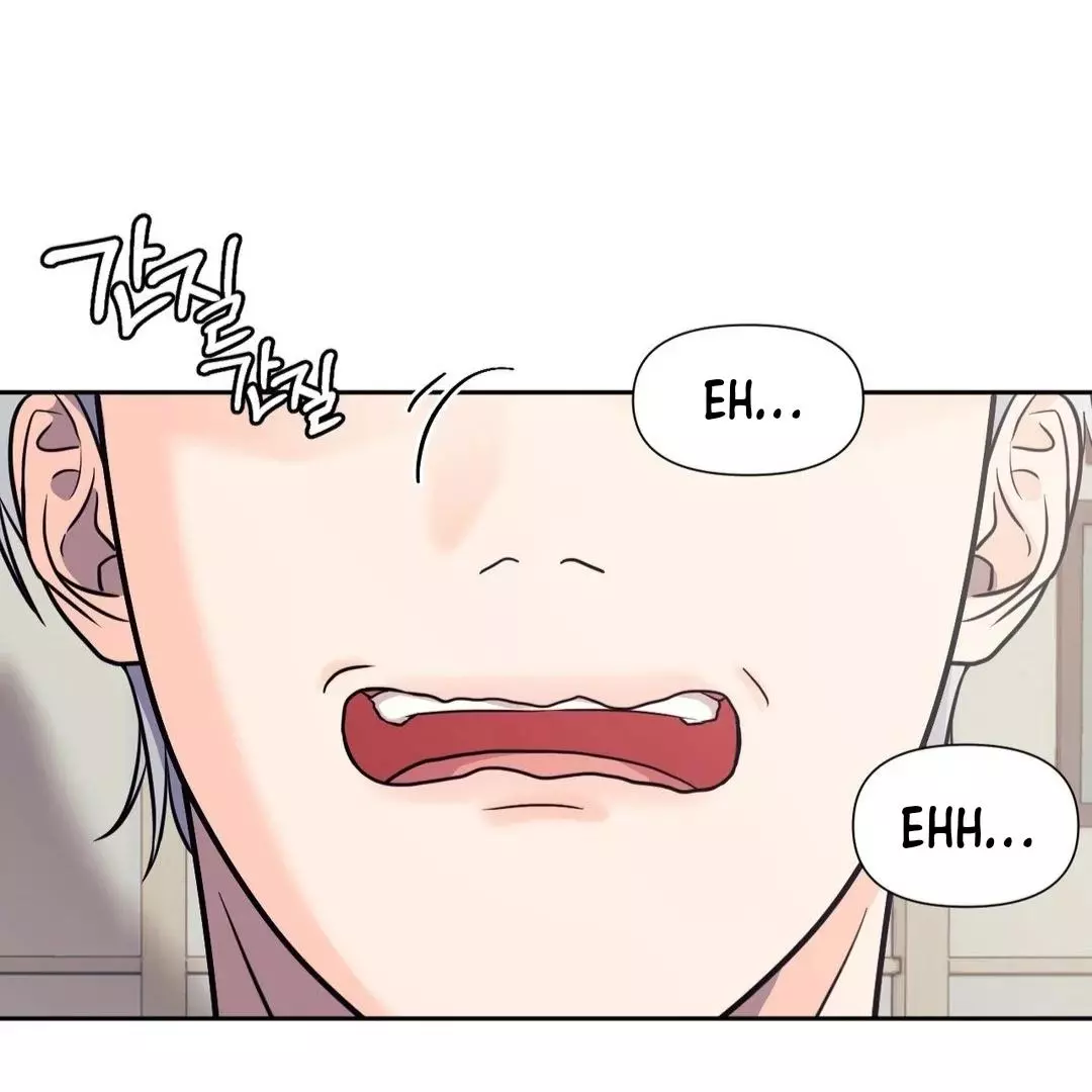 You Are So Lovely - Chapter 15 Page 64