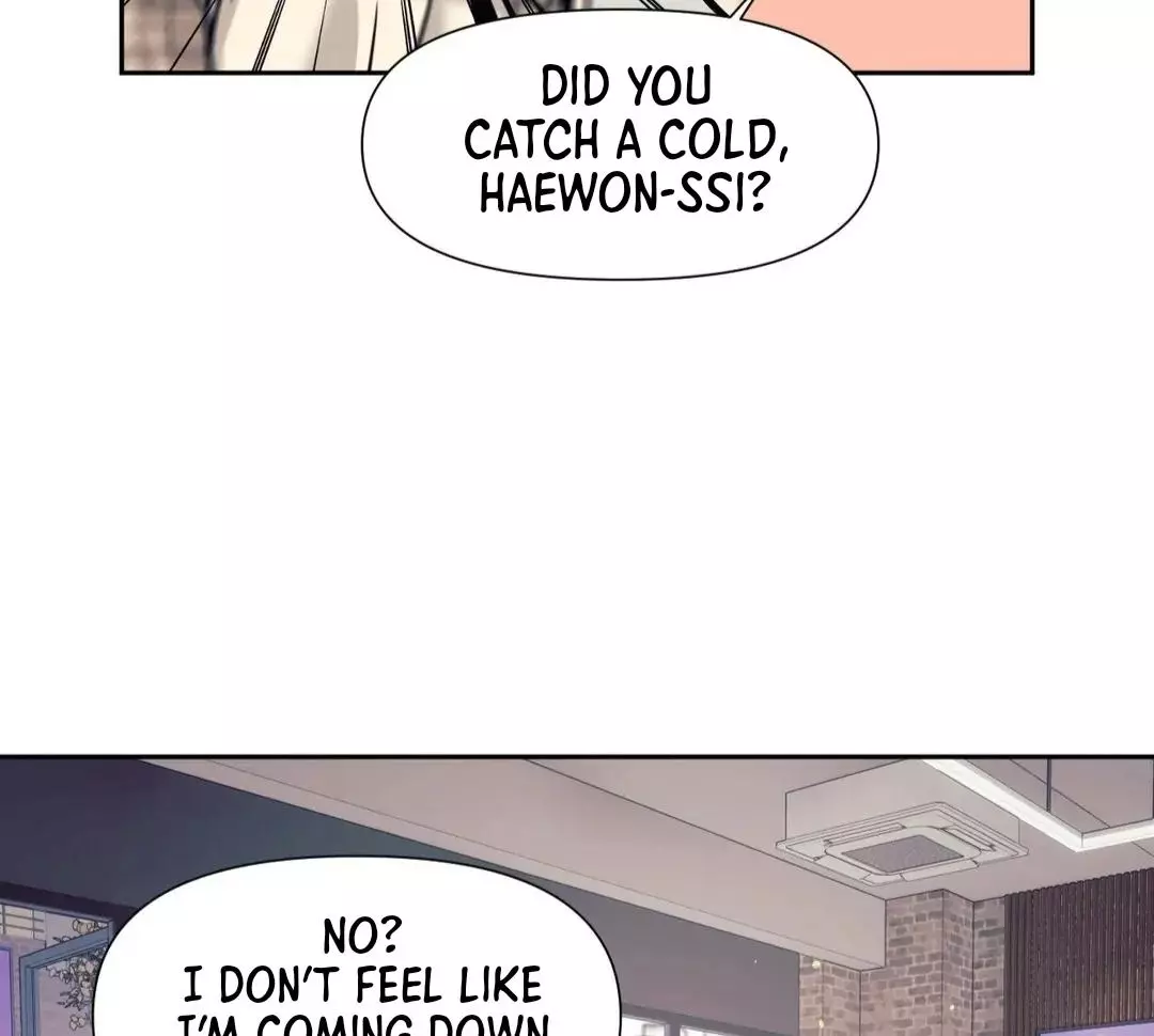 You Are So Lovely - Chapter 15 Page 66