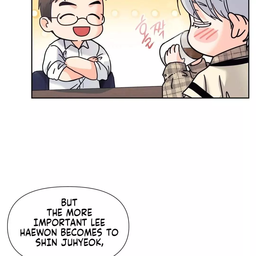 You Are So Lovely - Chapter 15 Page 73