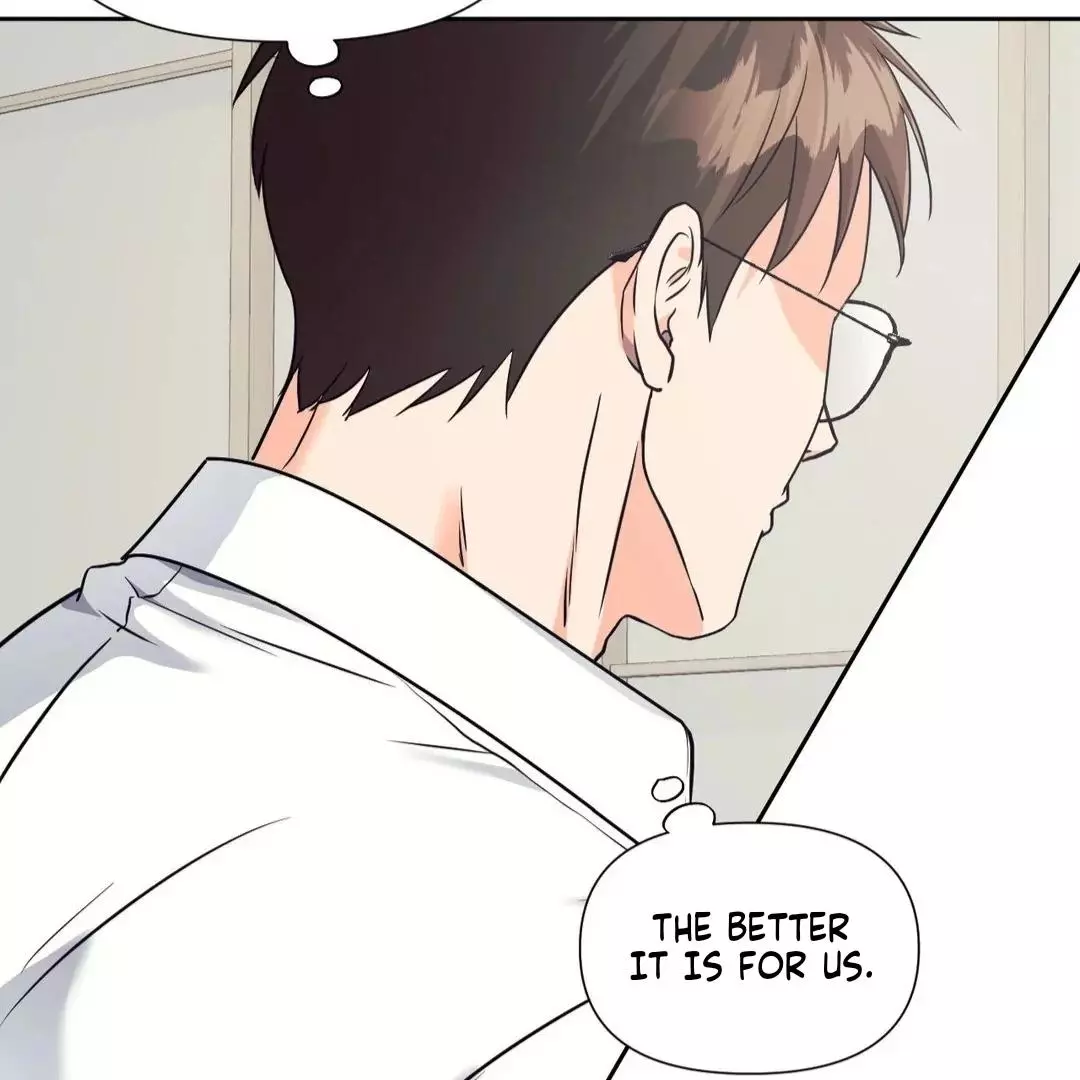 You Are So Lovely - Chapter 15 Page 74