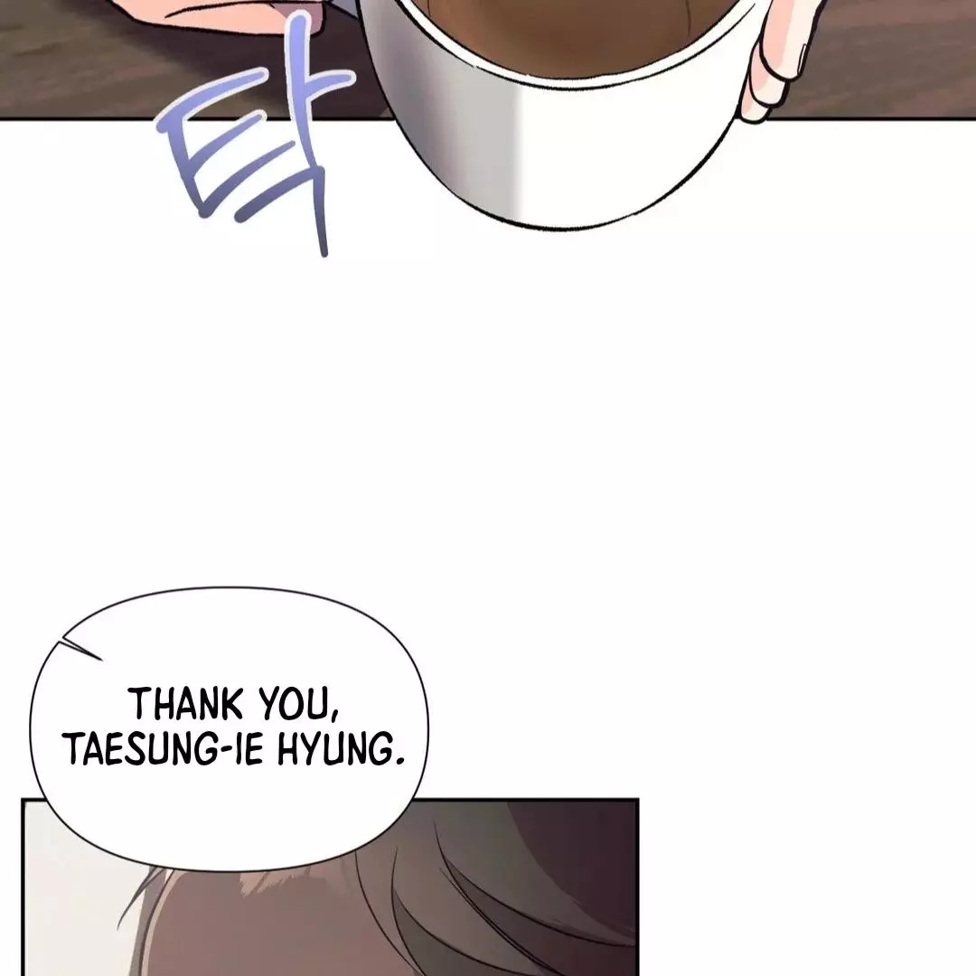 You Are So Lovely - Chapter 15 Page 79