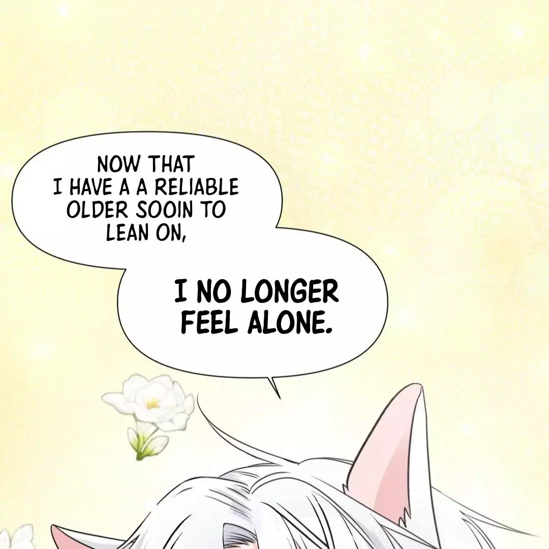 You Are So Lovely - Chapter 15 Page 81