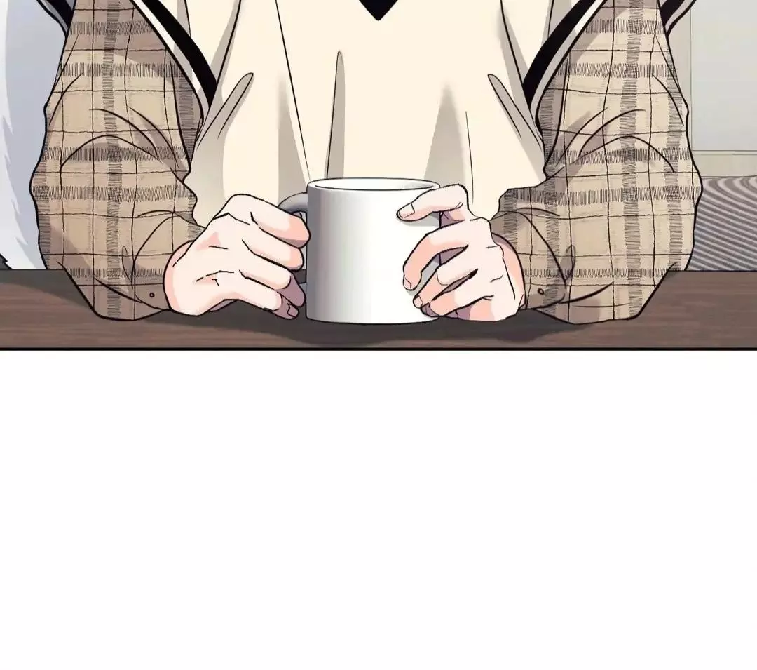 You Are So Lovely - Chapter 15 Page 85