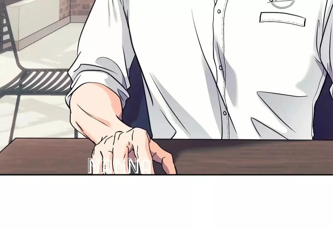 You Are So Lovely - Chapter 15 Page 95