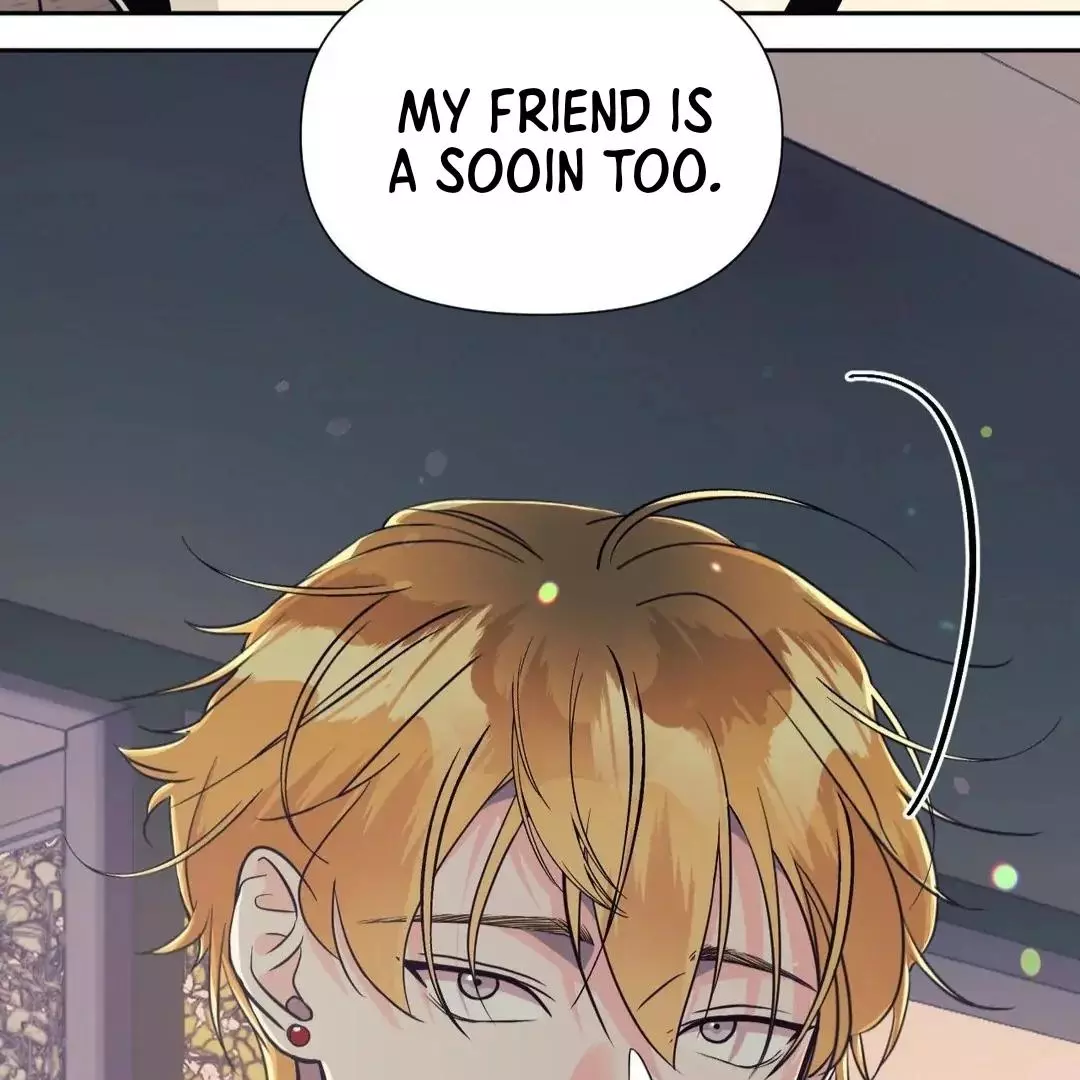 You Are So Lovely - Chapter 15 Page 98
