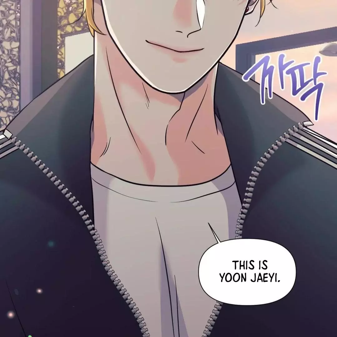 You Are So Lovely - Chapter 15 Page 99