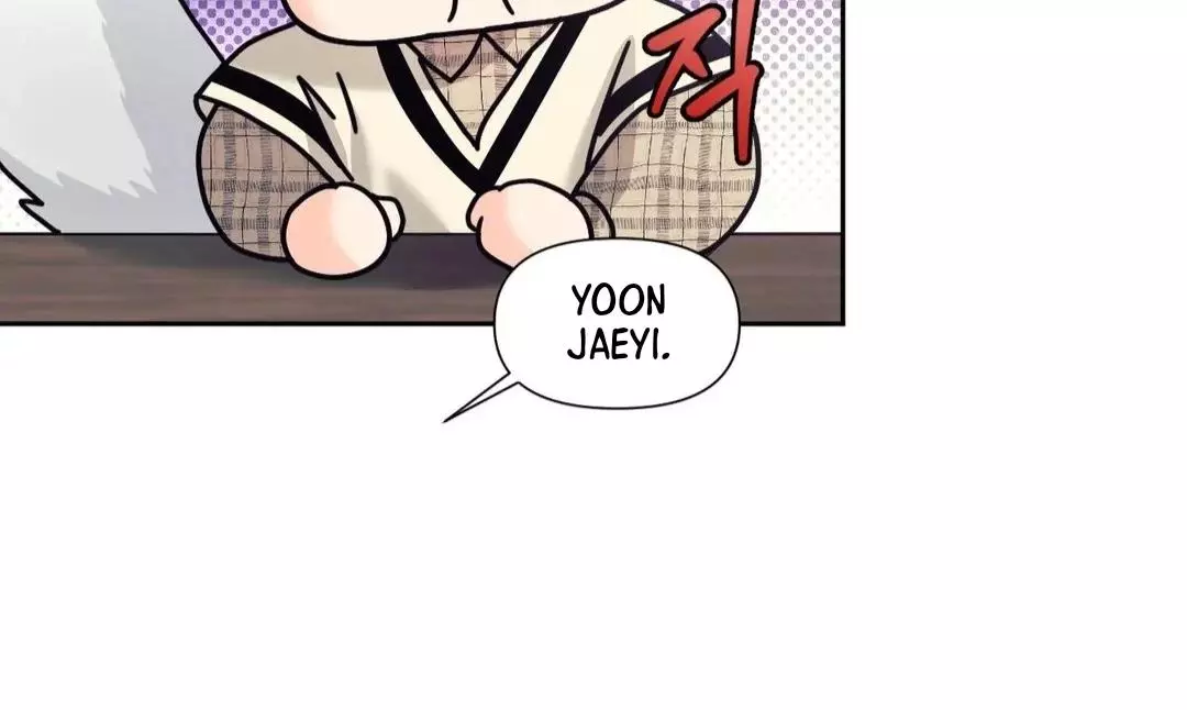 You Are So Lovely - Chapter 15 Page 103
