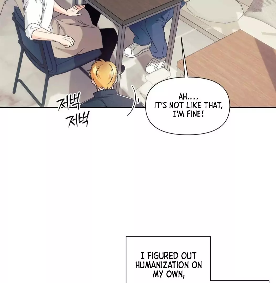 You Are So Lovely - Chapter 15 Page 116