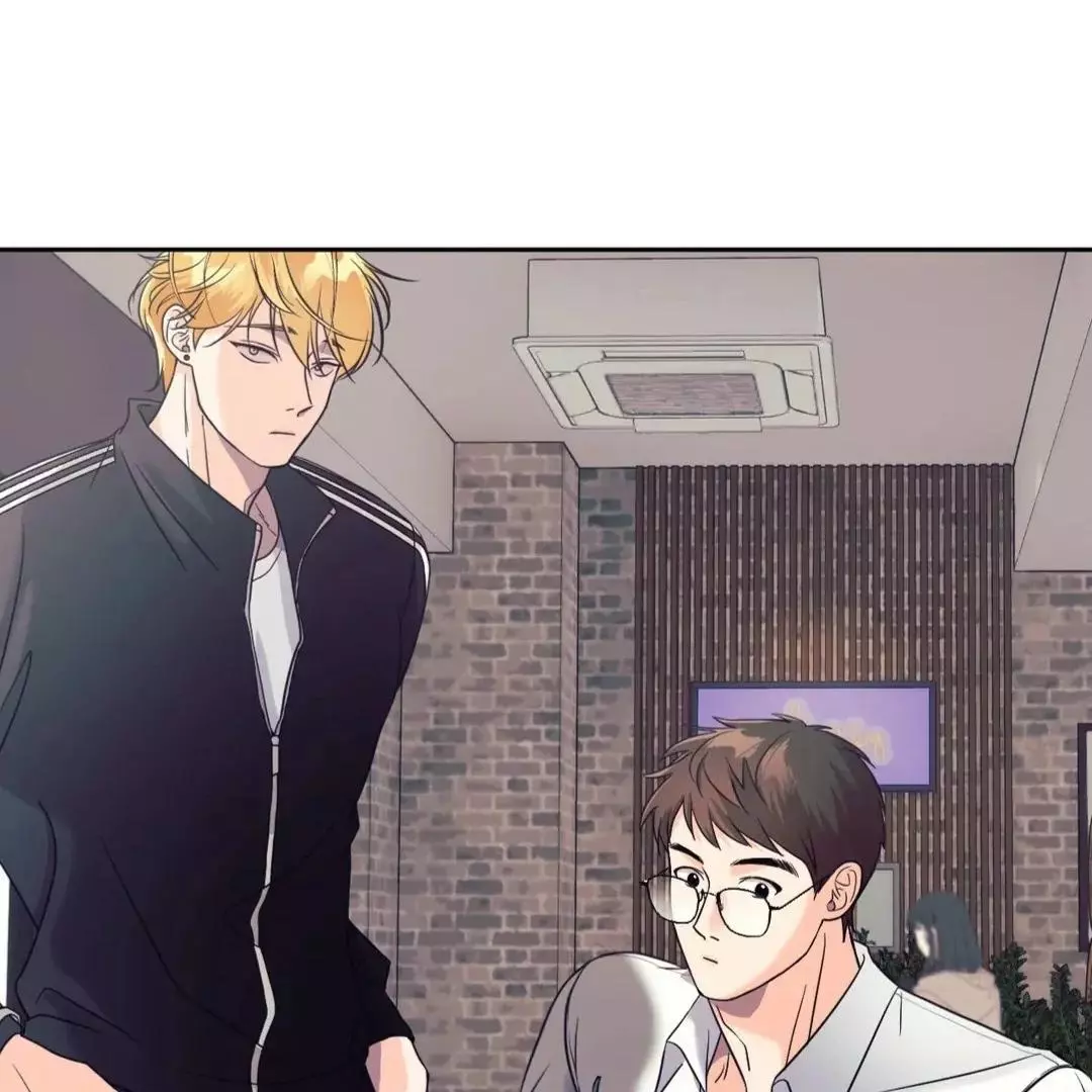 You Are So Lovely - Chapter 15 Page 119