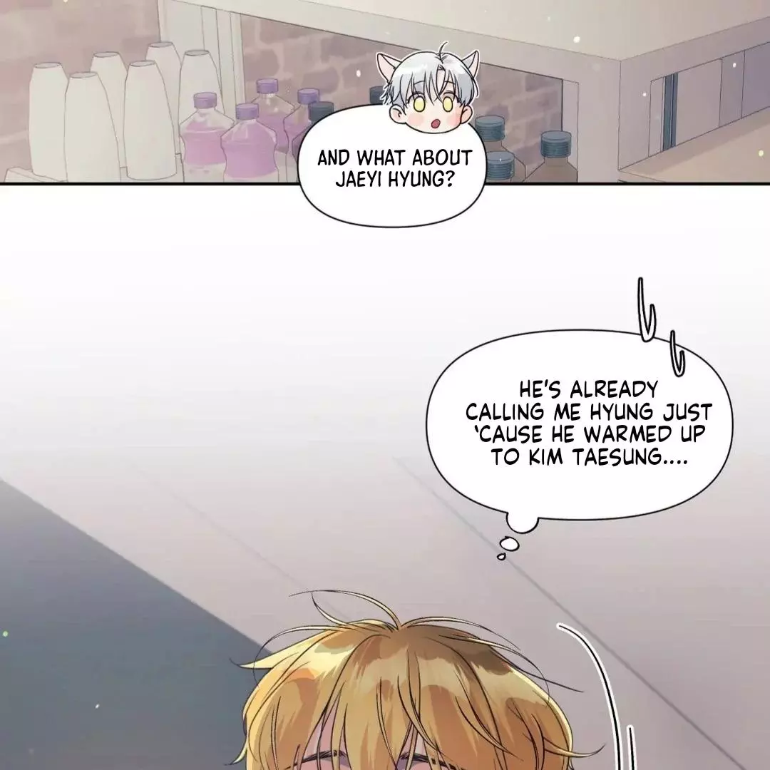 You Are So Lovely - Chapter 15 Page 122