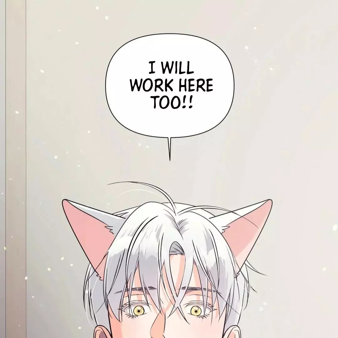 You Are So Lovely - Chapter 15 Page 128
