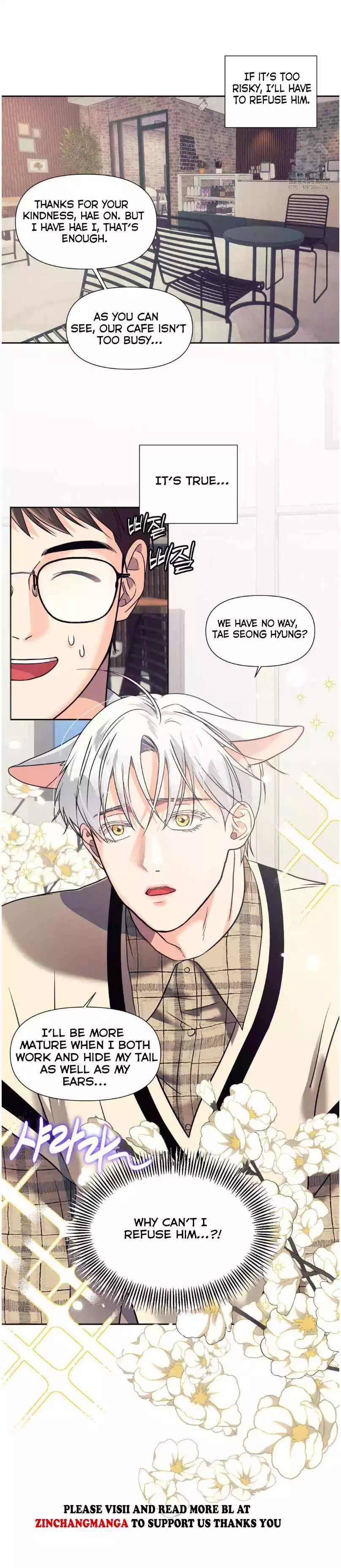 You Are So Lovely - Chapter 16 Page 6