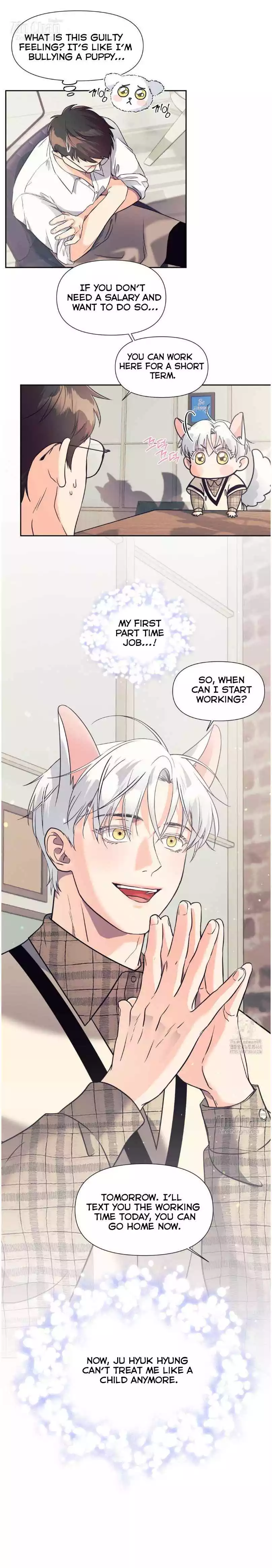 You Are So Lovely - Chapter 16 Page 7