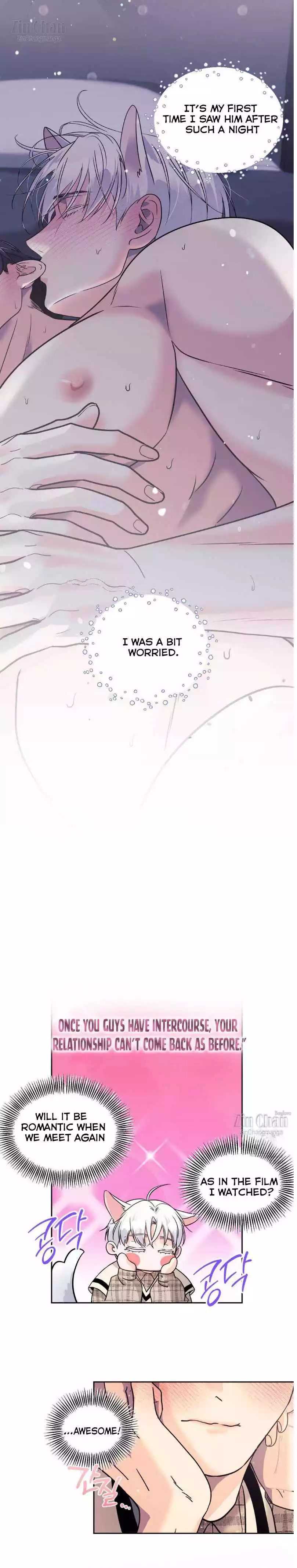 You Are So Lovely - Chapter 16 Page 11