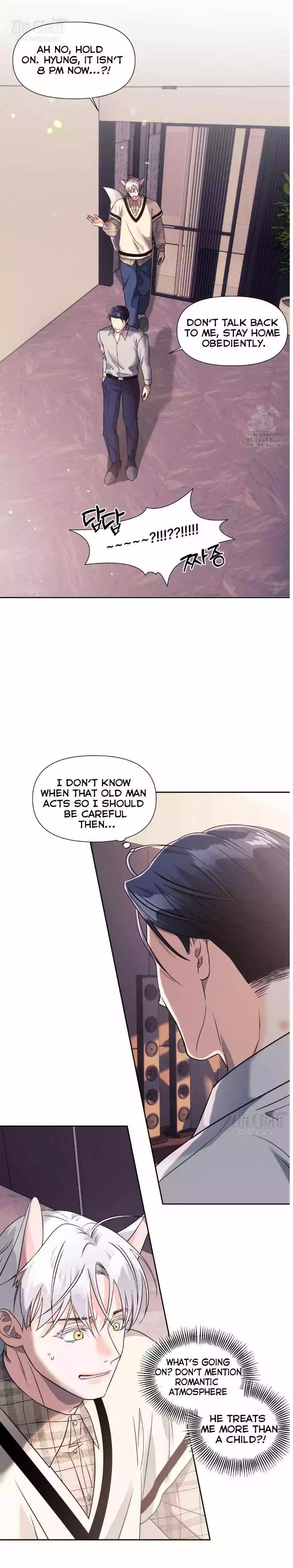 You Are So Lovely - Chapter 16 Page 13