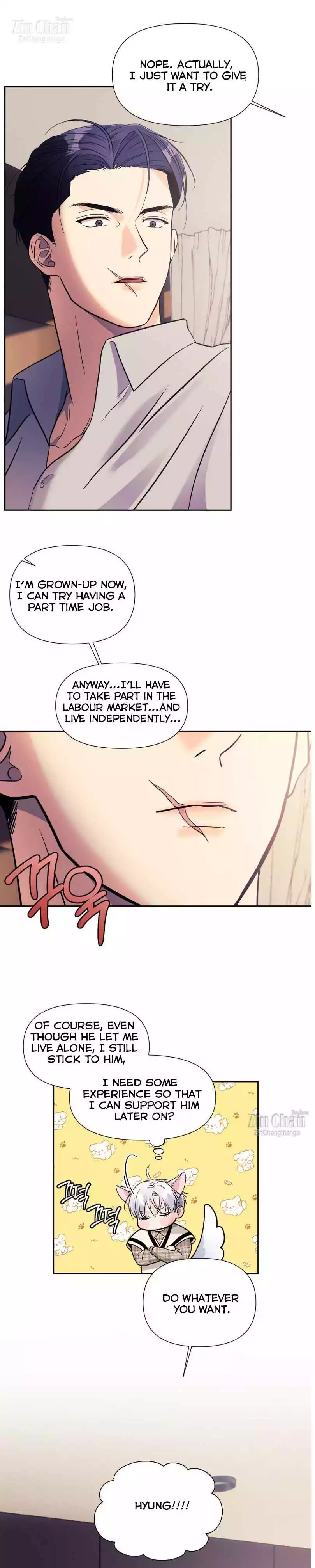 You Are So Lovely - Chapter 16 Page 15