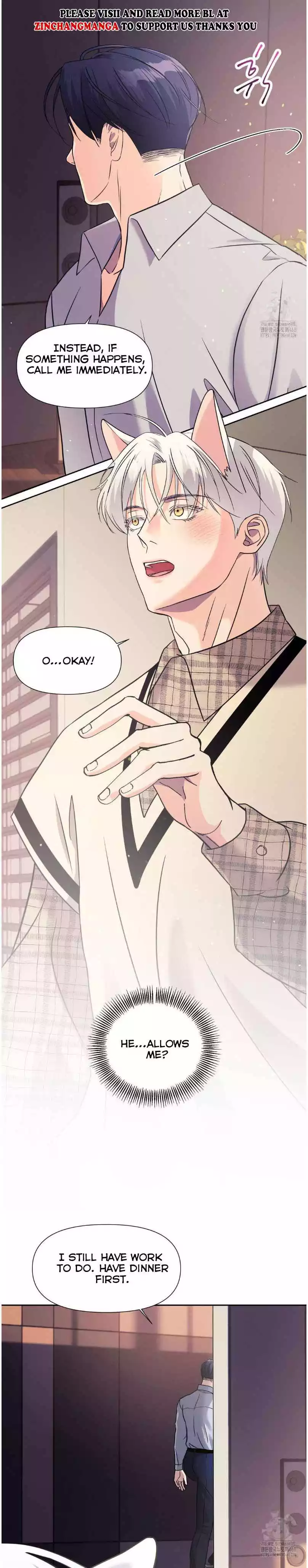 You Are So Lovely - Chapter 16 Page 16