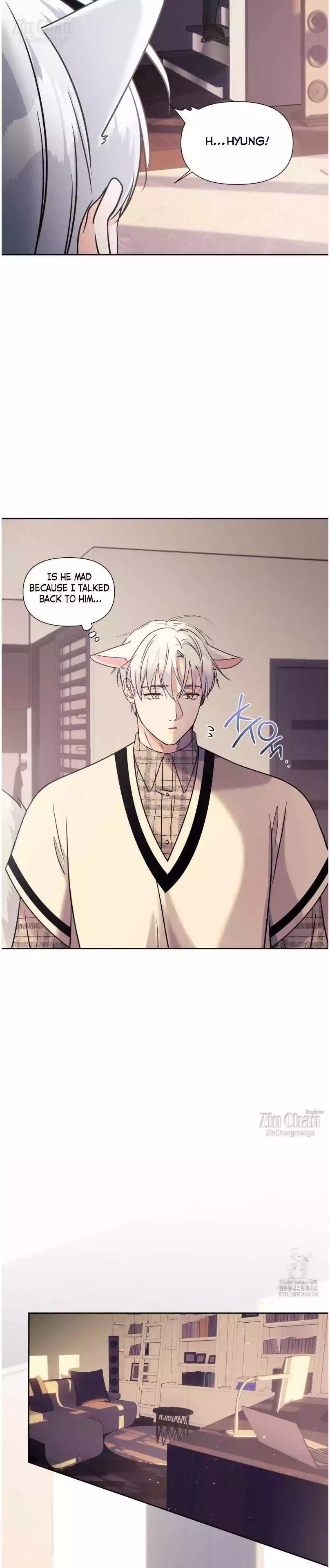 You Are So Lovely - Chapter 16 Page 17