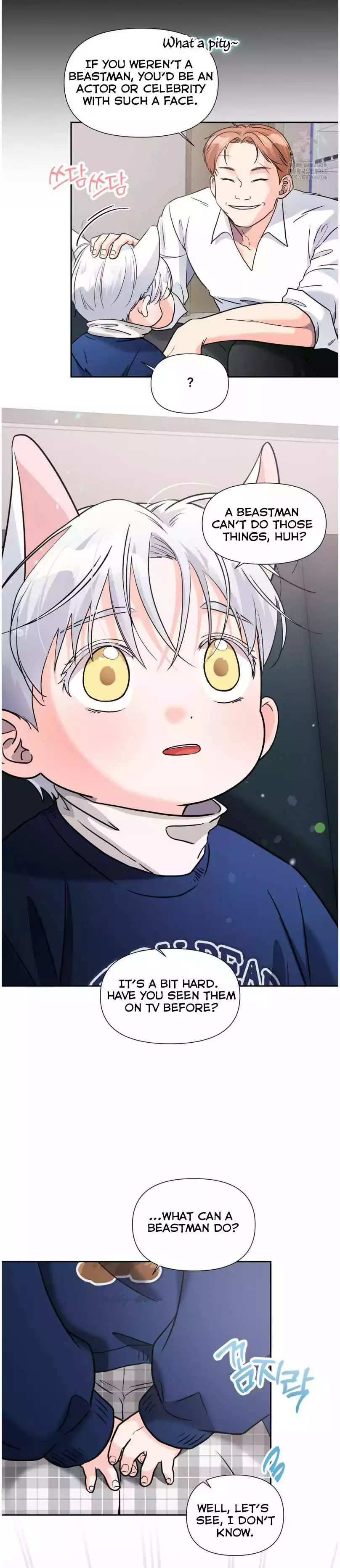 You Are So Lovely - Chapter 16 Page 20