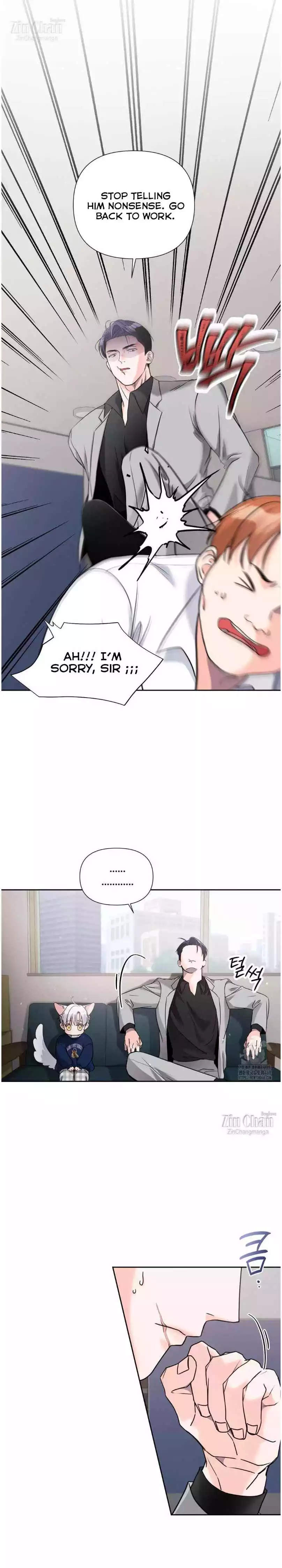 You Are So Lovely - Chapter 16 Page 21