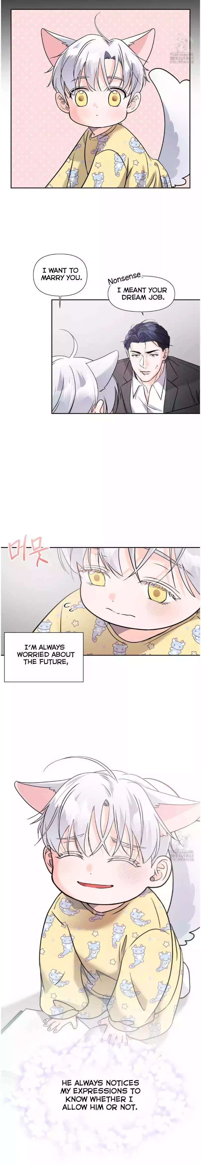 You Are So Lovely - Chapter 16 Page 24