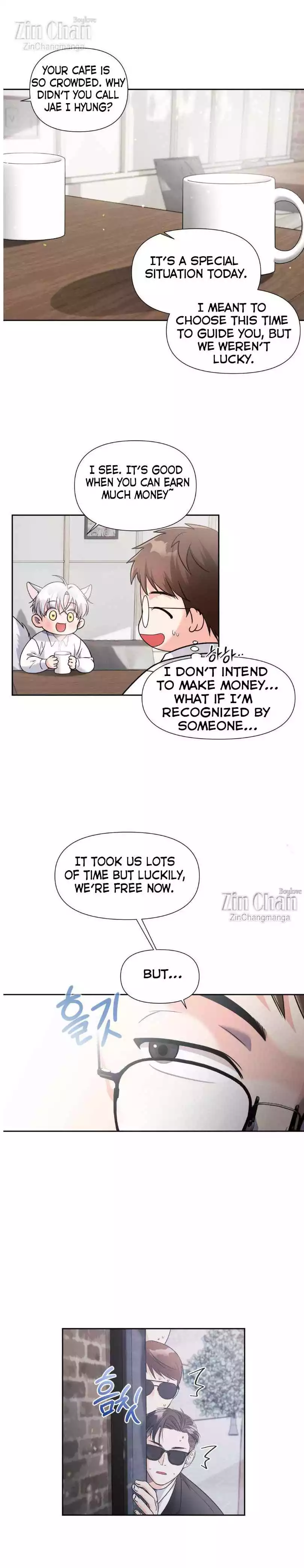 You Are So Lovely - Chapter 17 Page 7