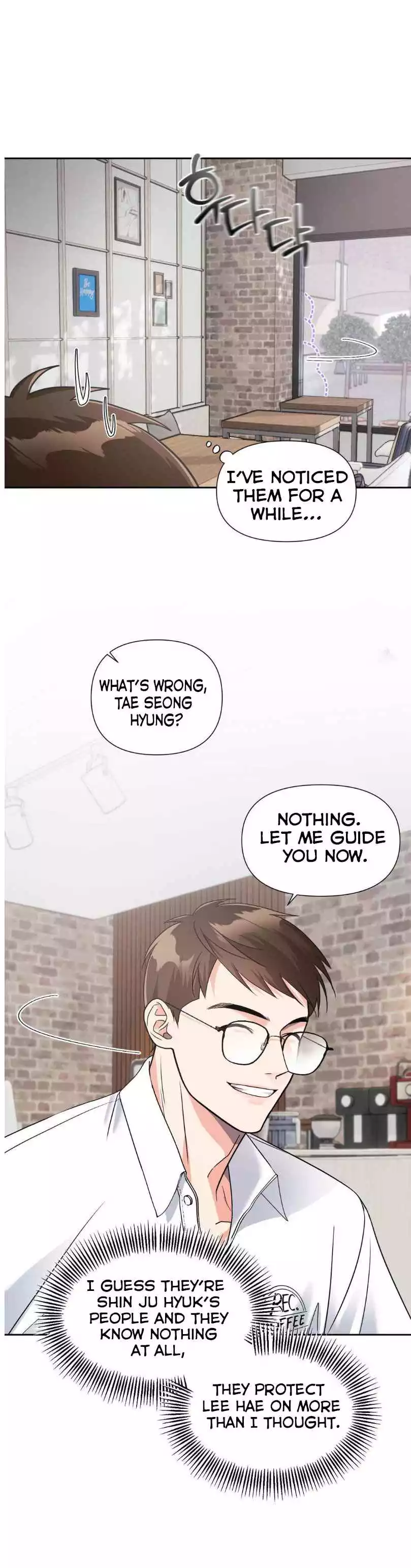 You Are So Lovely - Chapter 17 Page 8