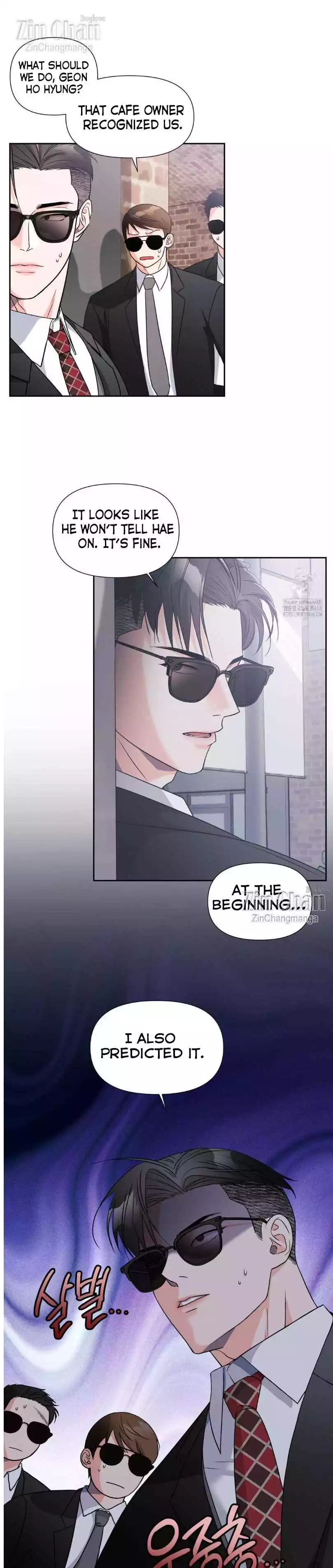 You Are So Lovely - Chapter 17 Page 9