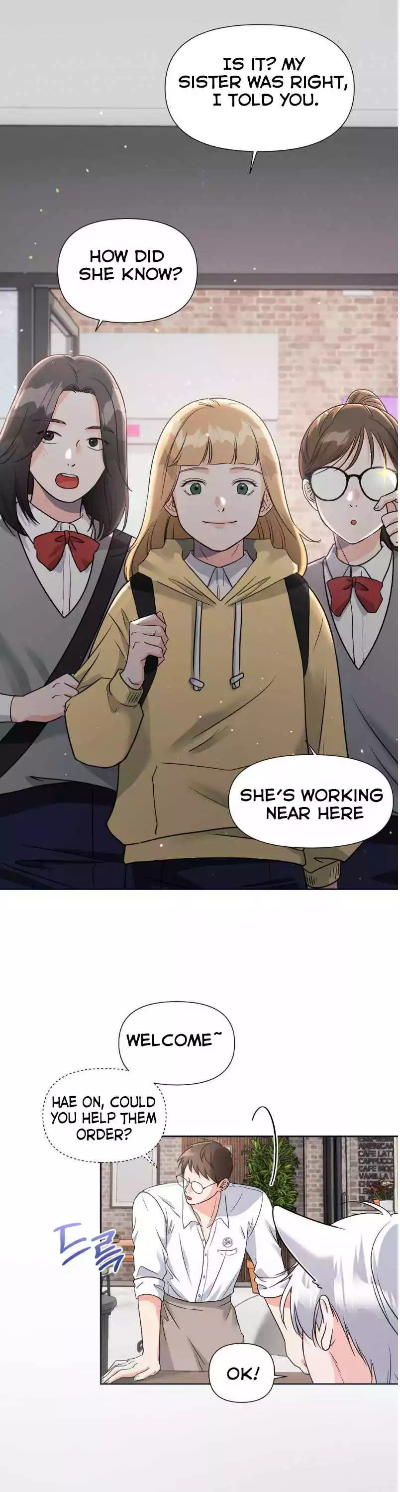 You Are So Lovely - Chapter 17 Page 12