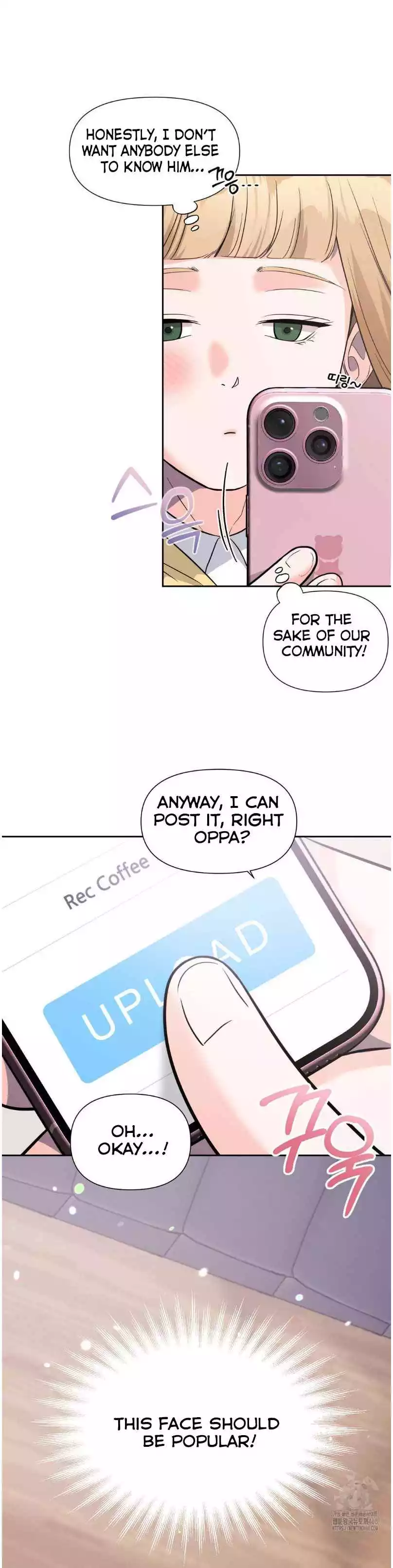 You Are So Lovely - Chapter 17 Page 20