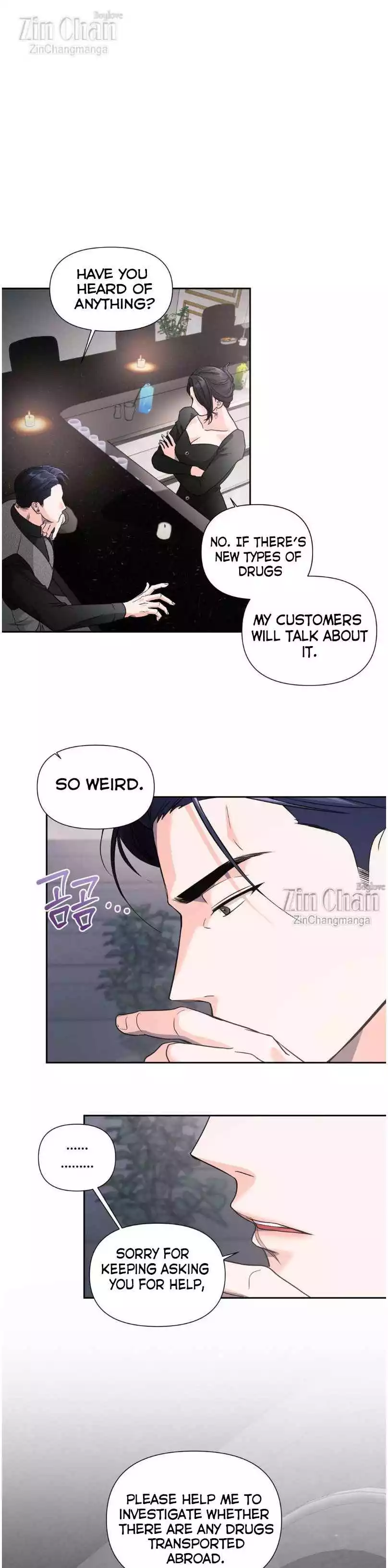 You Are So Lovely - Chapter 17 Page 25