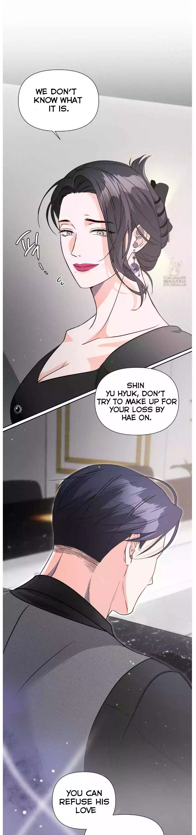 You Are So Lovely - Chapter 18 Page 8