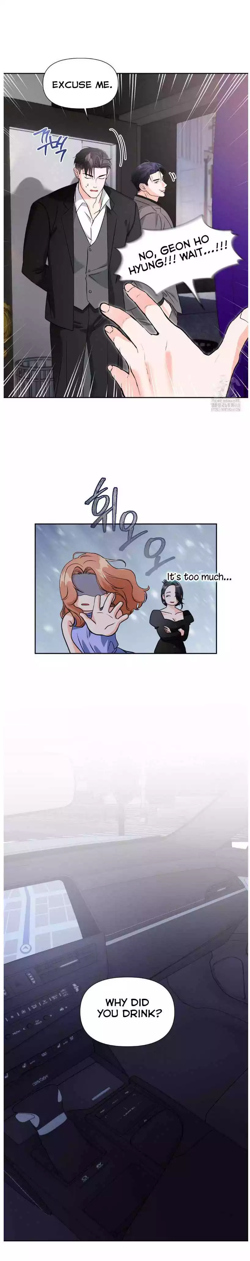 You Are So Lovely - Chapter 18 Page 12