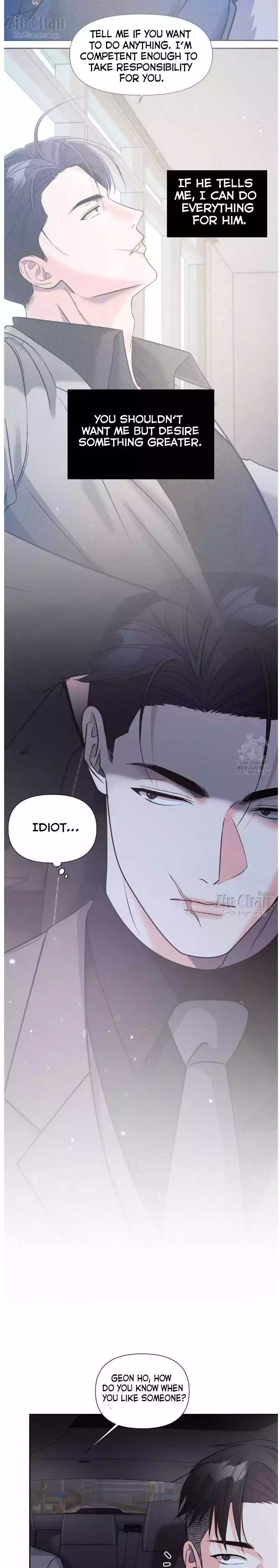 You Are So Lovely - Chapter 18 Page 15