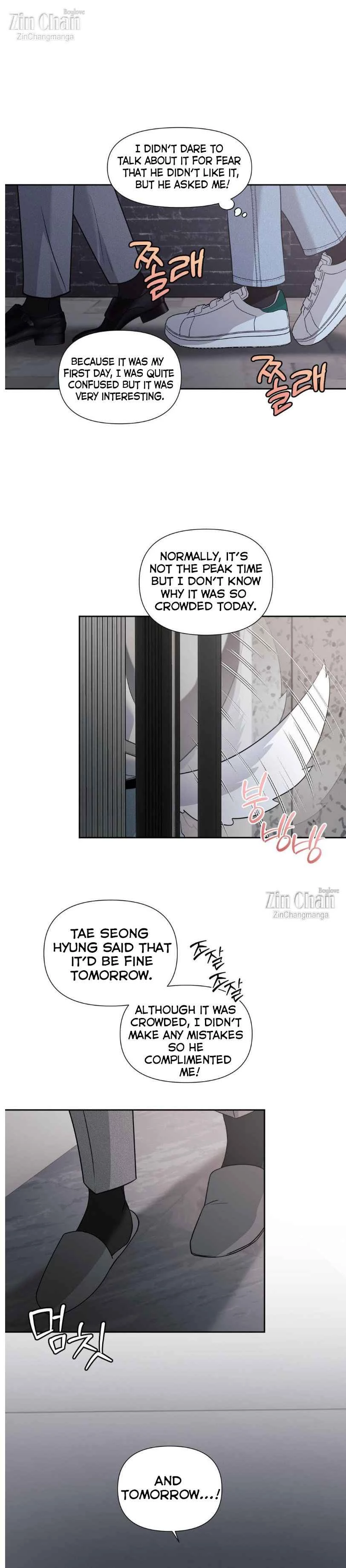 You Are So Lovely - Chapter 18 Page 21