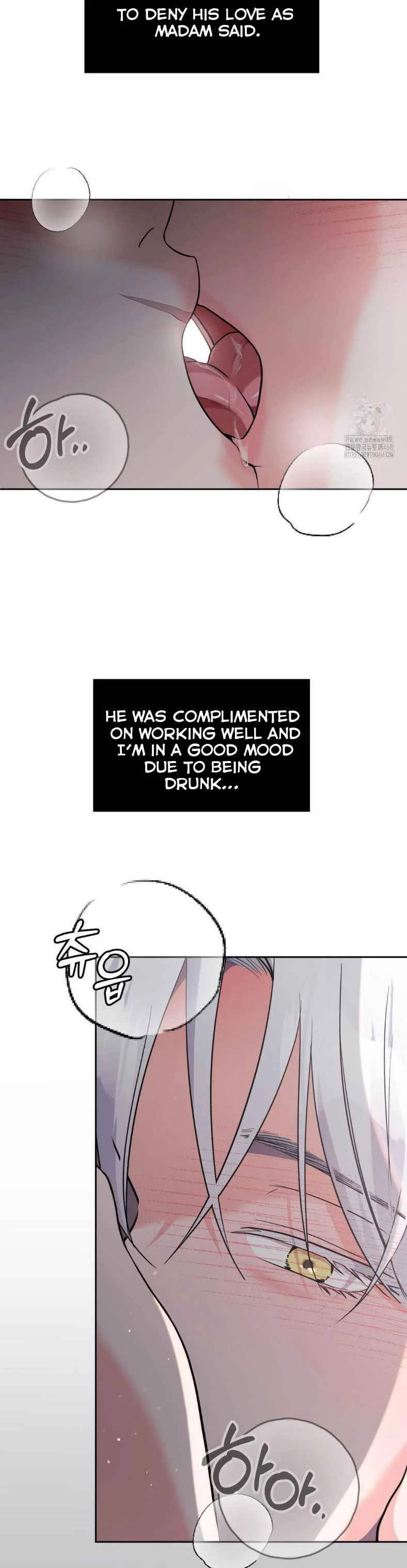 You Are So Lovely - Chapter 18 Page 30