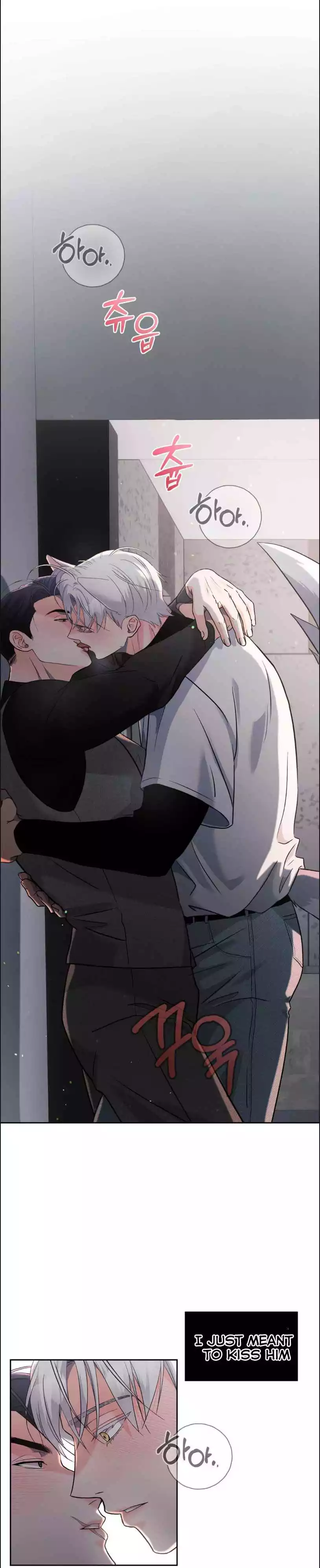 You Are So Lovely - Chapter 19 Page 4