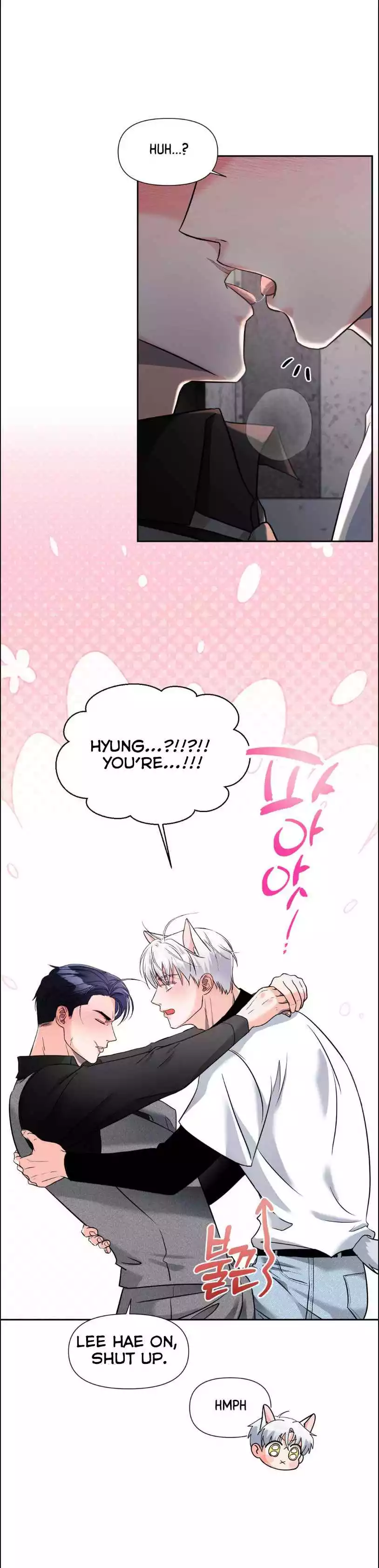 You Are So Lovely - Chapter 19 Page 6