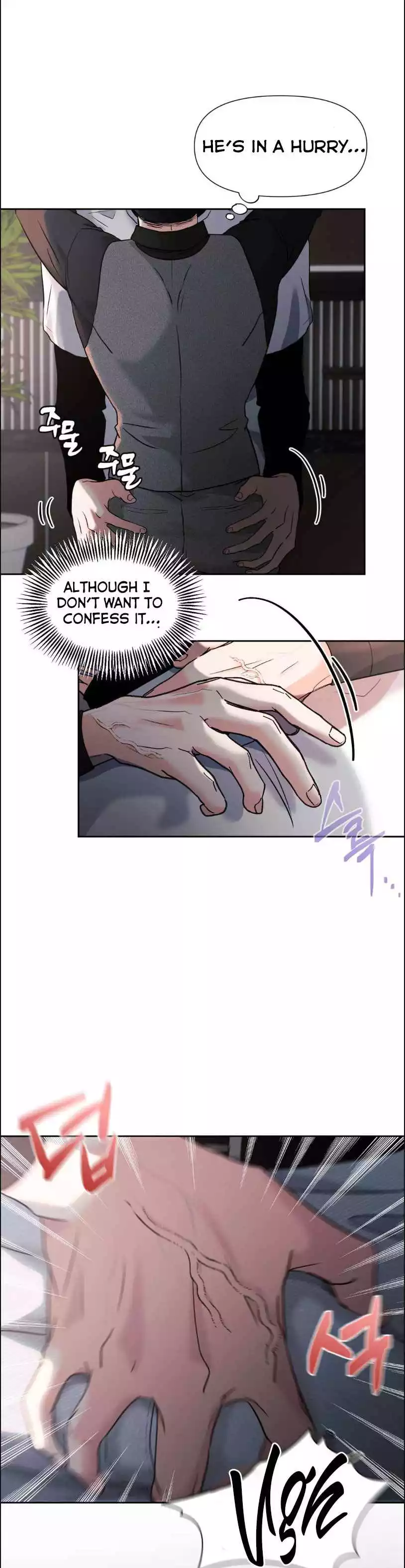 You Are So Lovely - Chapter 19 Page 8