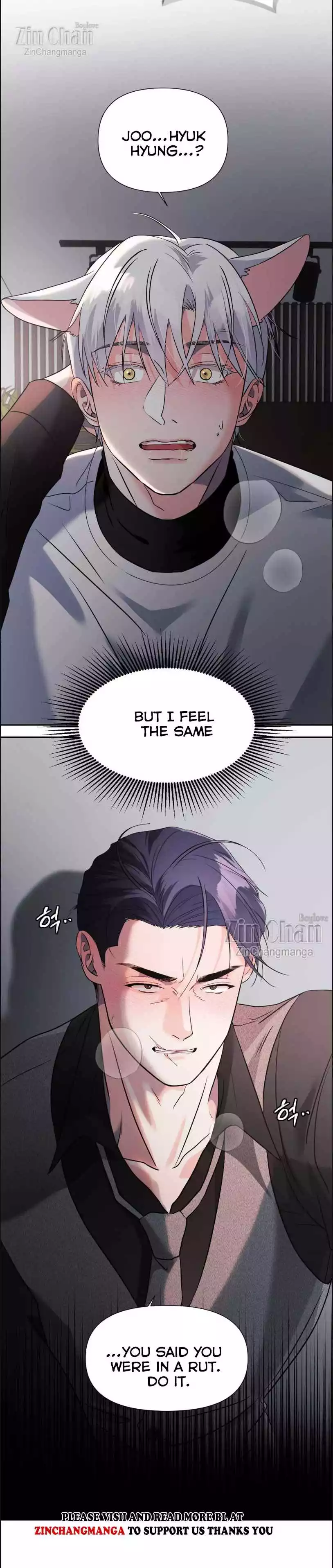 You Are So Lovely - Chapter 19 Page 9