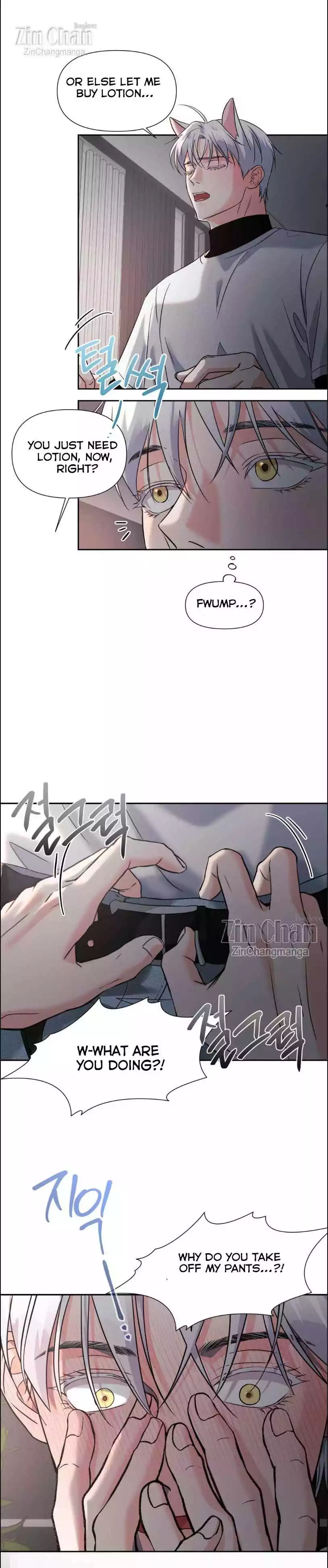 You Are So Lovely - Chapter 19 Page 11